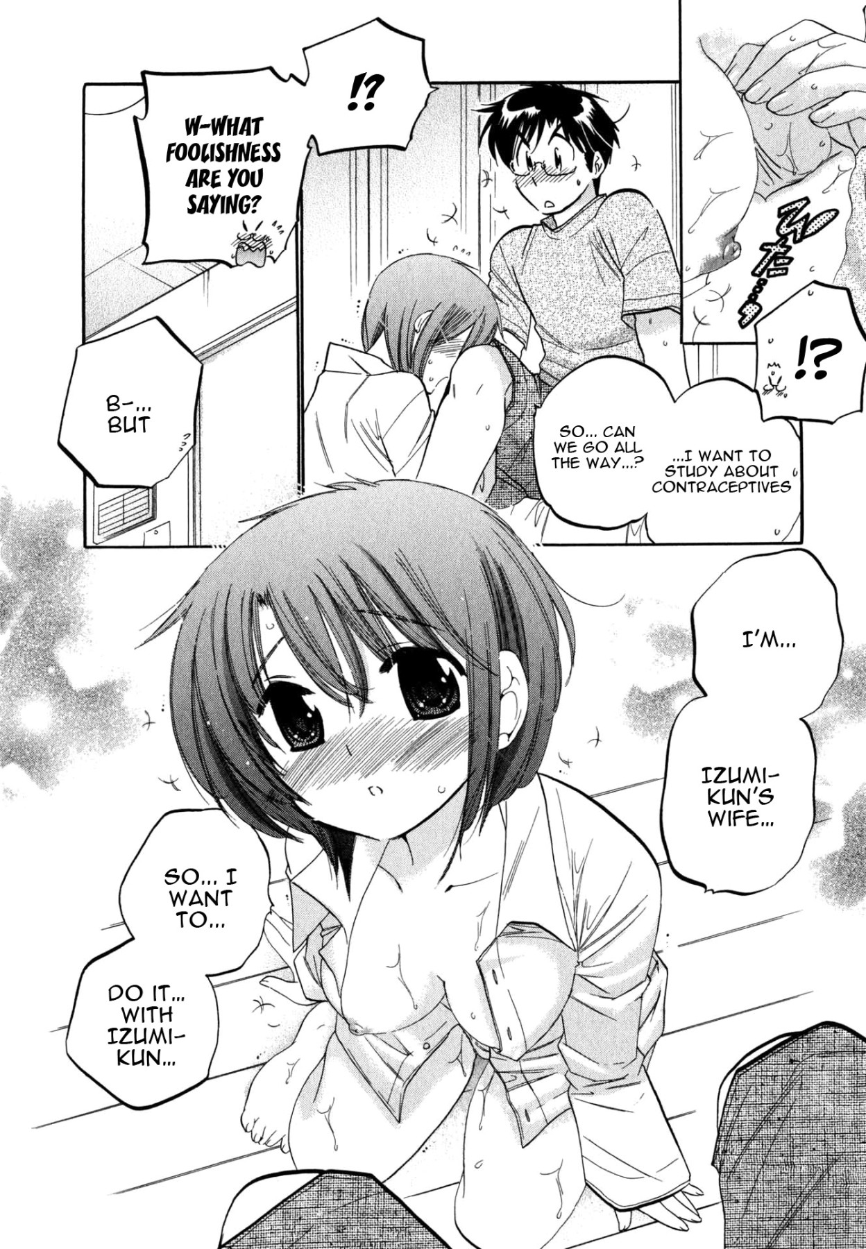 Hentai Manga Comic-My Wife is Captain of the Student Council-Read-45